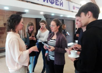 Экономическая экспедиция. Студенты престижного московского вуза дали оценку Златоусту