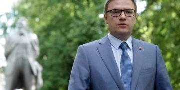 Требуют перемен. Алексей Текслер расставил акценты в развитии «запреток»