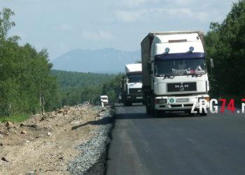 Поедем по очереди. На трассе М5 под Златоустом ввели реверсивное движение