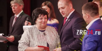 Зеленое братство. Златоуст принял участников международной конференции молодых ученых