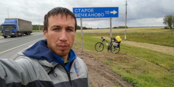 Строго на юг. Златоустовец отправился в Крым на велосипеде