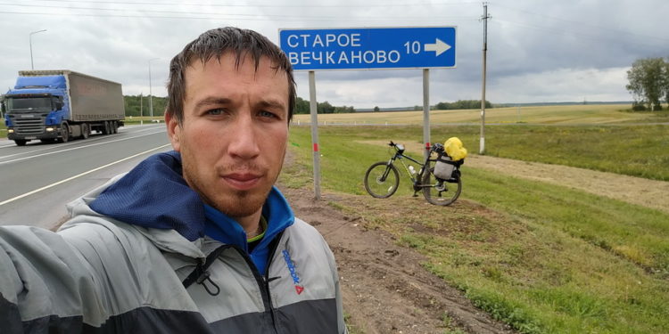 Строго на юг. Златоустовец отправился в Крым на велосипеде