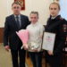 Пошла в кино — вернулась героиней. Школьницу из Златоуста наградят в Москве за спасение ребенка