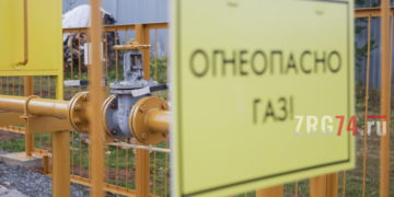 Порядком единым. Новый глава Златоуста взял подчиненных на карандаш и раздал первые поручения