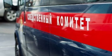 Обращайтесь! Жителей Златоуста приглашают на прием к замначальника областного следкома