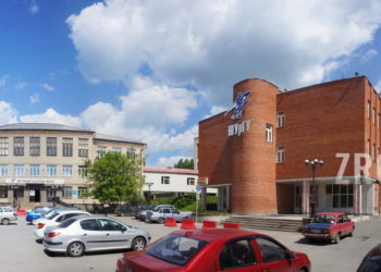 Крепкие наработки. Златоустовцы поделились опытом в области металлургии с учеными из разных стран
