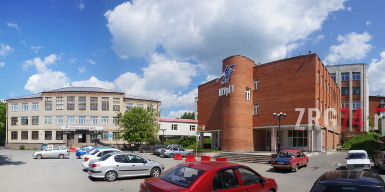 Крепкие наработки. Златоустовцы поделились опытом в области металлургии с учеными из разных стран