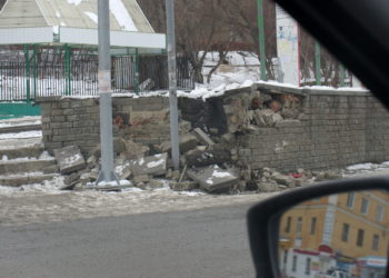Под другим углом. Обрушения подпорных стен в Златоусте остановят масштабными ремонтами