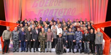 80 фамилий. В Златоусте вручили памятные медали ветеранам чеченских кампаний