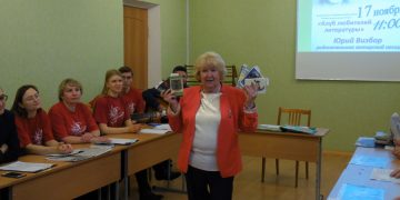 Работают грани почётности. Клуб любителей литературы пригласил златоустовцев на традиционную встречу