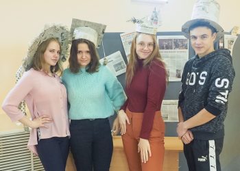 Эпилог. «Златоустовский рабочий» подвел итоги масштабного интеллект-проекта