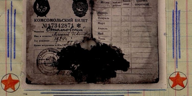 Жива ли память? Златоустовцев просят помочь в поиске родных погибшего командира