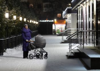 Прибавка за прибавление. Семьям Златоуста рассказали о новых условиях получения детских пособий