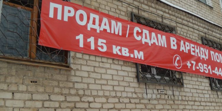 В Златоусте рекламные конструкции обследуют на законность и правильность установки