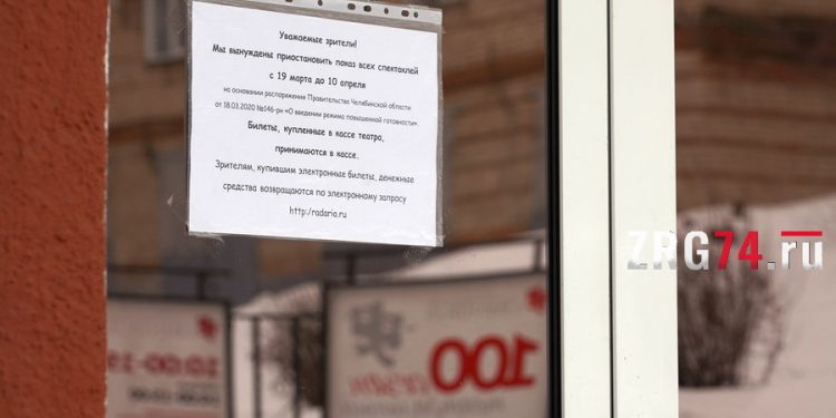 Есть улицы Центрального. Отдаленные поселки Златоустовского округа празднуют юбилеи