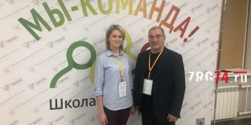 Есть улицы Центрального. Отдаленные поселки Златоустовского округа празднуют юбилеи