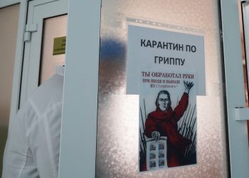 Среагировали быстро. Златоустовский спасотряд отправили на самоизоляцию из-за коронавируса у начальника
