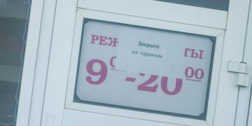 Вирус в кубе. За сутки число зараженных COVID-19 в Златоусте увеличилось на треть