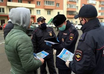 Оградят правовыми барьерами. В Златоусте усилили контроль за нарушителями режима изоляции