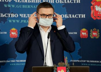 Неделя покажет. Алексей Текслер разъяснил условия введения системы пропусков в Челябинской области
