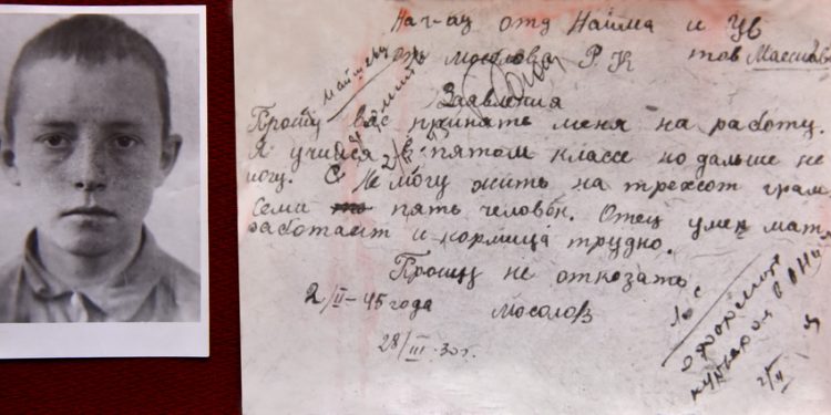 «Сначала был на побегушках». Ветеран труда из Златоуста поделился рассказами о военных годах на заводе