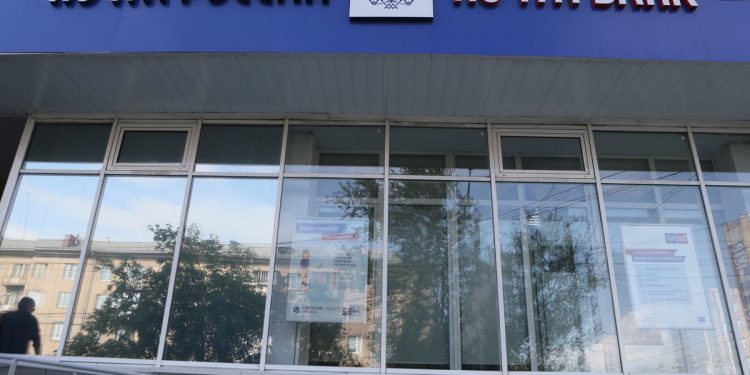 Возможность планировать время. Почтовики презентовали для златоустовцев сервис предварительной записи