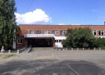 Высокая оценка. Златоустовская школа вошла в топ-20 лучших образовательных учреждений Южного Урала