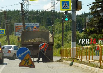 Валы работы. В Златоусте огласили ближайшие планы по благоустройству