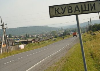 Включили и точка. В село под Златоустом пришел быстрый проводной интернет
