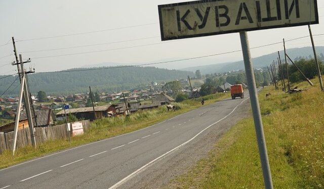 Включили и точка. В село под Златоустом пришел быстрый проводной интернет