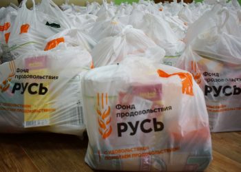 Быстрый набор. Маломобильных златоустовцев поддержали продуктовыми комплектами