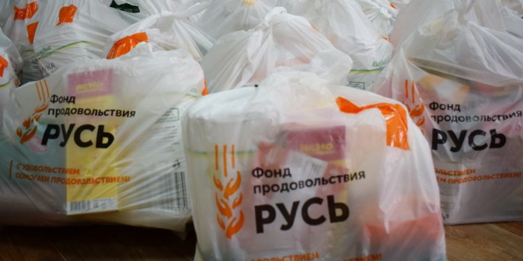 Быстрый набор. Маломобильных златоустовцев поддержали продуктовыми комплектами