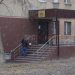 Премиальная афера. В Златоусте директора отправили под суд за присвоение зарплат коллег