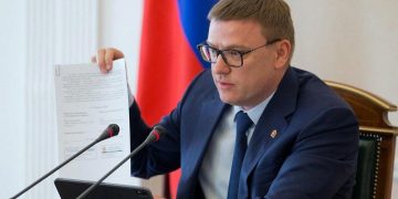 От учебы до туризма. Алексей Текслер анонсировал новый этап сотрудничества с крупной IT-компанией