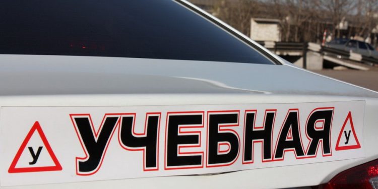 Служба требует. В Златоусте призывника обязали вернуть деньги за обучение