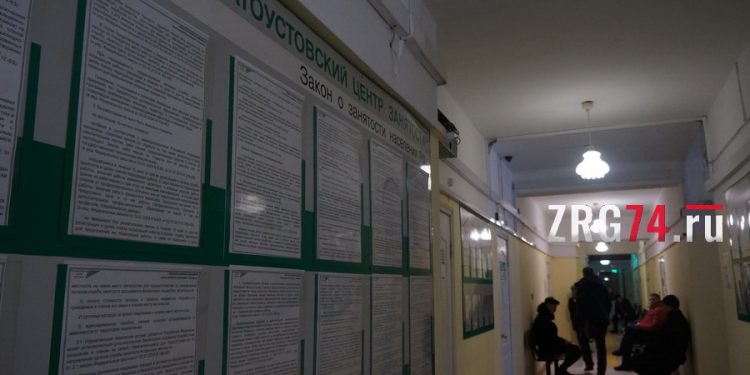Труд не всем. Коронавирус резко повысил конкуренцию за вакантные места в Златоусте