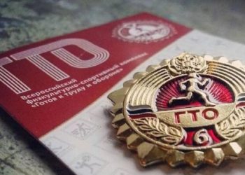 Верные подходы. Центр тестирования комплекса ГТО в Златоусте возобновил работу