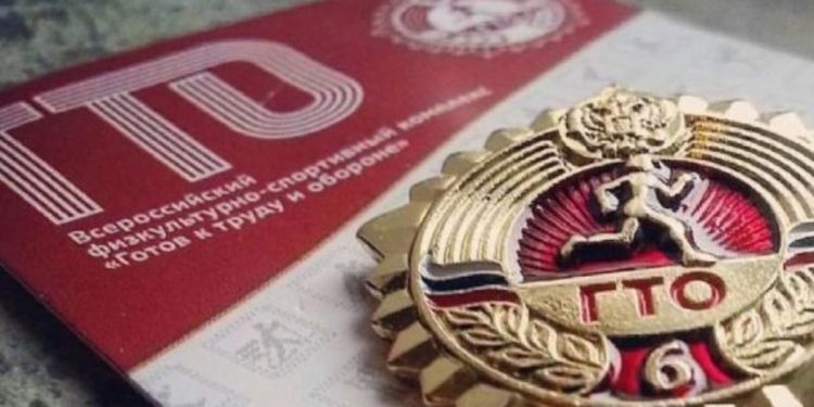 Верные подходы. Центр тестирования комплекса ГТО в Златоусте возобновил работу