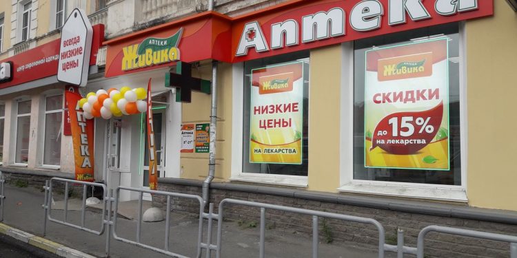 Скидки до 35 процентов. Популярная аптечная сеть презентовала в Златоусте еще две точки