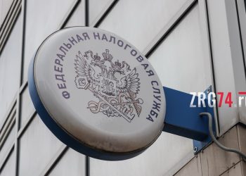 Выдали чек. Бизнесу Златоуста объяснили как избежать штрафов за неприменение кассы