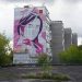 300 «квадратов» стрит-арта. Уличные художники посвятили в детали росписи 9-этажки в Златоусте