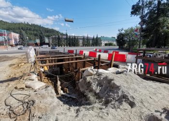 В недрах города. Специалисты назвали сроки окончания ремонта газопровода в центре Златоуста