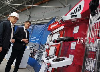 Взяли оборотом. Предприятия Златоуста рассказали о действенной поддержке в рамках нацпроекта