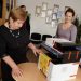 Видимое преимущество. Златоустовская школа познакомилась с электронной торговой площадкой «Регион»