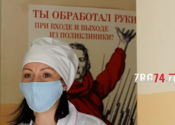 Упрощенная процедура. Златоустовцев пригласили на субботнюю вакцинацию от гриппа