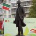 На уровне единения. В столице Южного Урала презентовали скульптуру именитого златоустовца