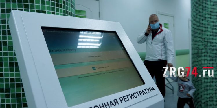 Упрощенная процедура. Златоустовцев пригласили на субботнюю вакцинацию от гриппа