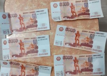 Бумага стерпит? Силовики задержали расплачивающегося нарисованными «пятерками» жителя Златоуста