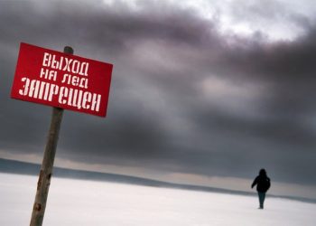 Ледяная ловушка. В Златоусте на городском пруду погиб рыбак