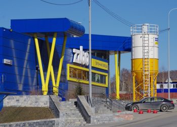 Бетонные основания. Златоустовское предприятие вошло в число лучших экспортёров страны